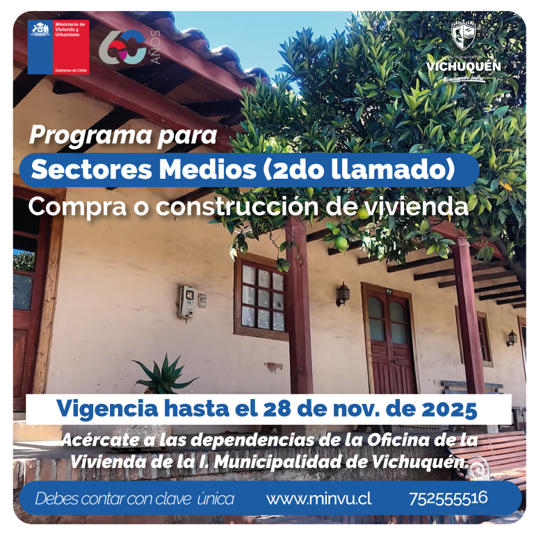 ¡Comenzó la Postulación Automática para el subsidio Sectores Medios (DS1)!