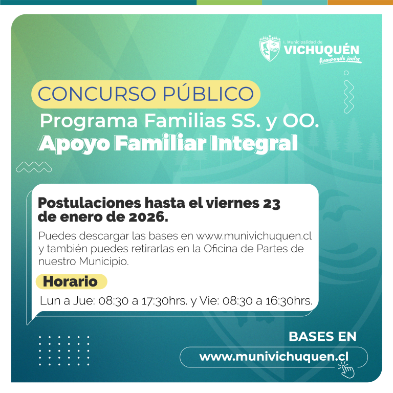 ¡ÚNETE A NUESTRO EQUIPO!