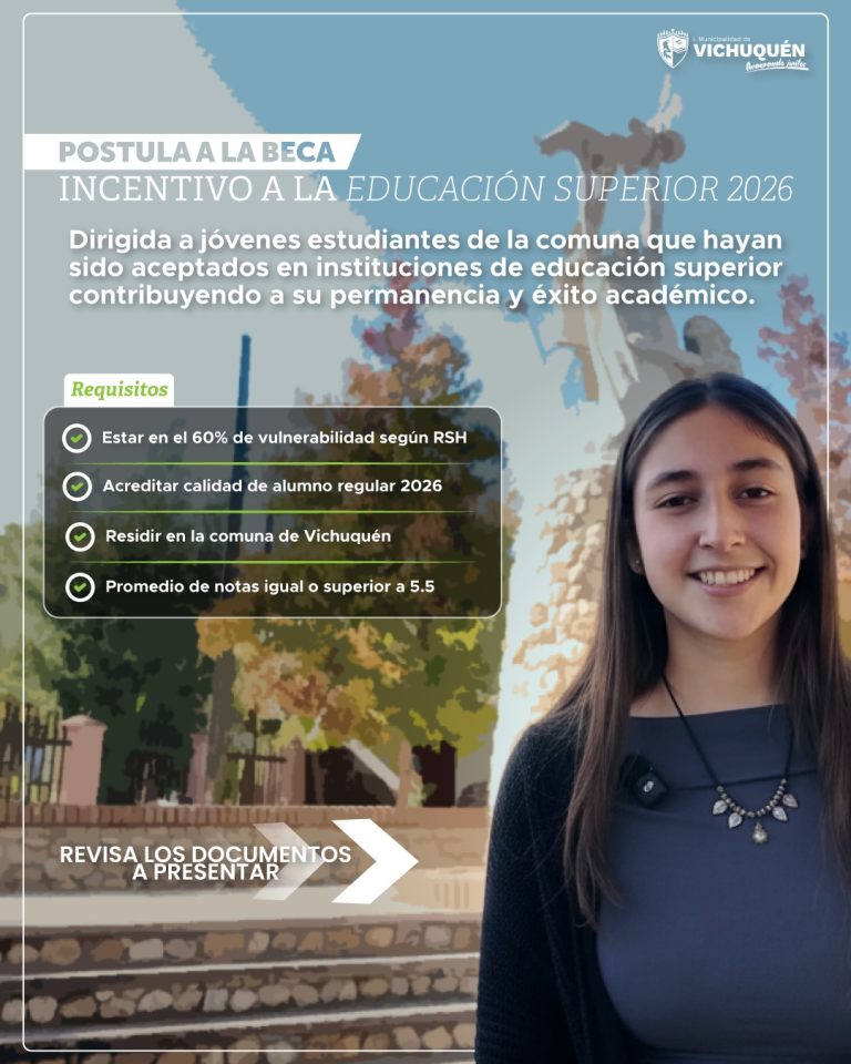 Postula a la Beca Municipal de Incentivo a la Educación Superior 2026! ¡No pierdas la oportunidad!