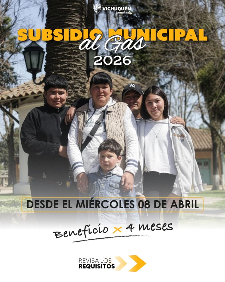¡ VUELVE EL SUBSIDIO MUNICIPAL AL GAS 2026!